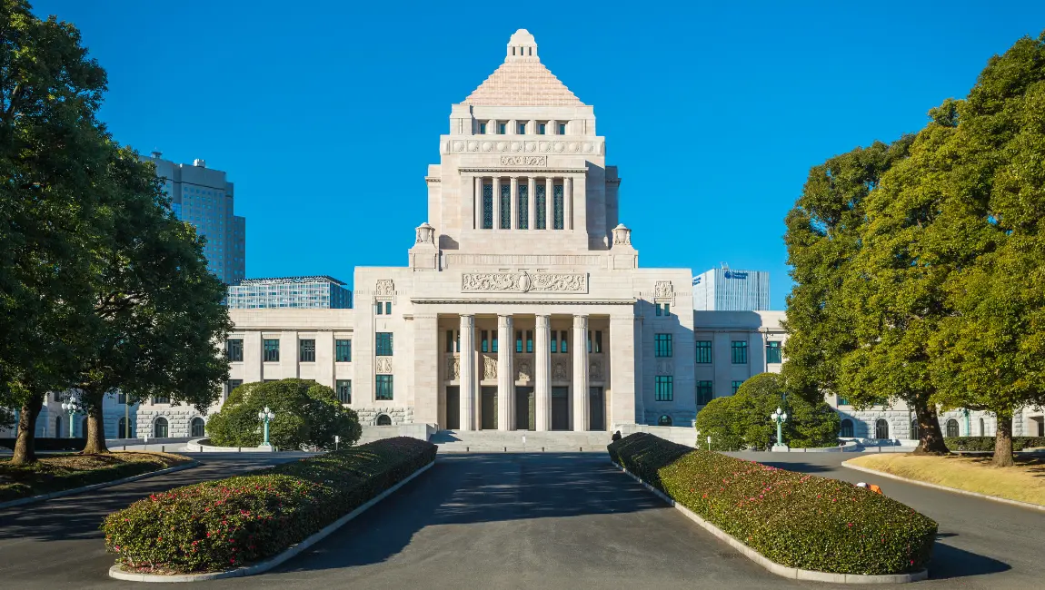 National Diet Building Japan